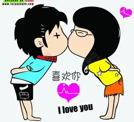  甜蜜情人节浪漫七夕吻模板免费下载cdr格式编号16739766千图网