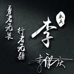  您的微信头像该换换了,34款高清精致个性签名头像,快带走换上吧