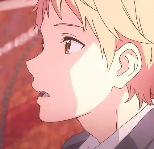  后来我们没在一起