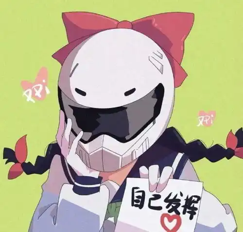  新头像当然还是选择漂亮的最开心