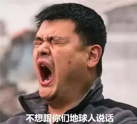  韦德复出了把小卡防成乔丹湖人队内卧底找到了