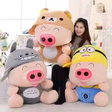  麦兜变身龙猫麦兜情侣麦兜猪猪娃娃毛绒玩具公仔情人节生日礼物