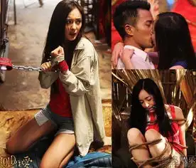  拍床戏太投入,弄的伤痕累累,这些明星真敬业