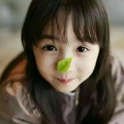  求百度大神们查查头像女孩名