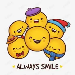  免抠卡通黄色表情微笑素材图片免费下载高清png千库网图片编号10285204