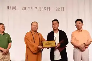  权迎升禅画小和尚水墨艺术巡回展于上海玉佛禅寺隆重开幕