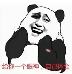  咸阳一犯罪团伙盗电200多万度只为挖比特币,网友不怕被电打