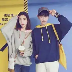  新潮好看的情侣yy头像合照一男一女我们用亲吻过的嘴吵架