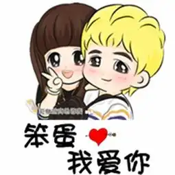  脱光须知要恋爱就不要做这7类女人