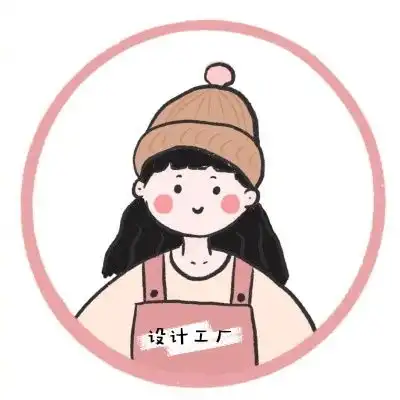 怎样可以便宜的设计出自己满意的logo