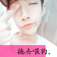  带字的情侣头像发布中心每天都是新的遇见