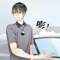  捡到只小狐狸动漫头像