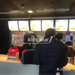  电话,地址,价格,营业时间