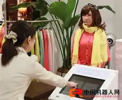  日本商场现机器人销售员微笑服务堪比真人图