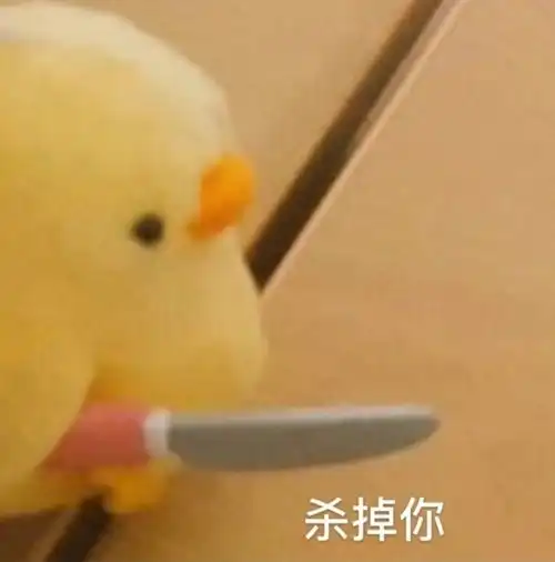  有哪些紧跟时事的沙雕朋友圈文案