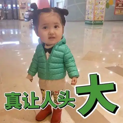  朋友结婚随了份子钱,自己结婚却惨遭拉黑份子钱要不要的回