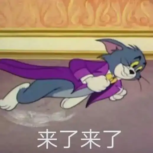  加入红歌大赛,腾讯视频vip月卡腾讯qq萌物福袋等你来拿