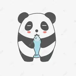  卡通抓着鱼的熊猫素材图片免费下载高清psd千库网图片编号9934711