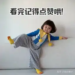  有哪些适合情侣的旅行目的地