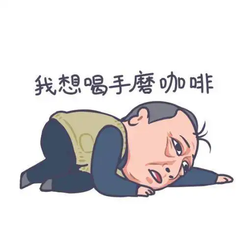  苏大强表情包版权引争议商用前要先问问倪大红