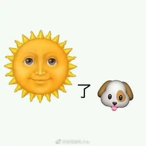  我真是劝各位小花好好去学习学习吧