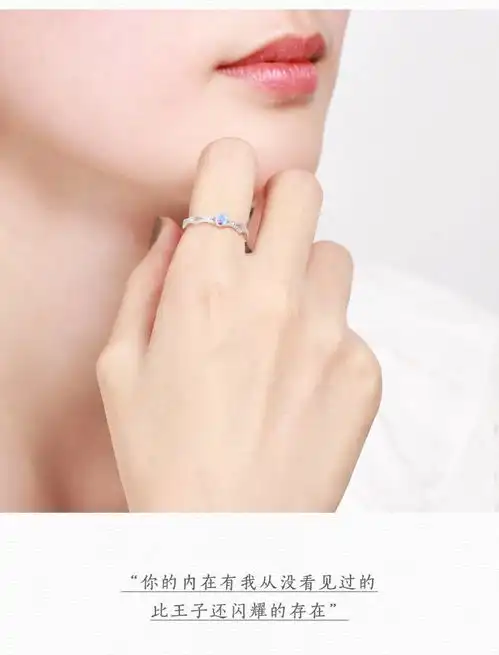  奈唯s925银时尚创意设计情侣对戒公主与骑士