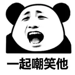  国庆微信步数一天不足100步快乐肥宅在游戏里走的路是你的好几倍