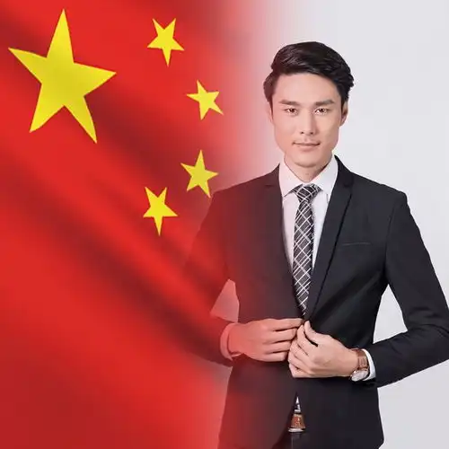  最近全网超火的国庆半透明头像,制作方法原来这么简单