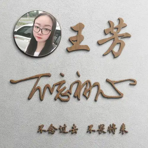  你该换个微信头像了,精选33张高清质感签名头像,留姓名我来设计