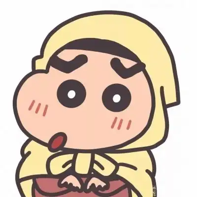  我想和你一起看蜡笔小新因为我卡通动漫头像我要个性网