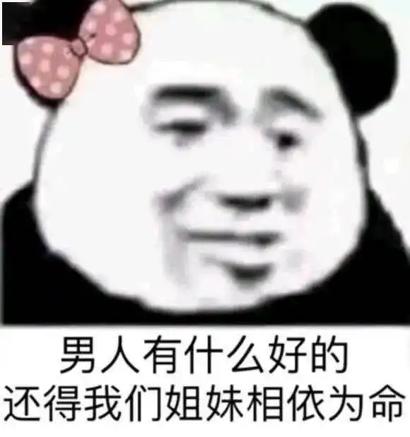 这些超两亿人的大项目,你参加了吗