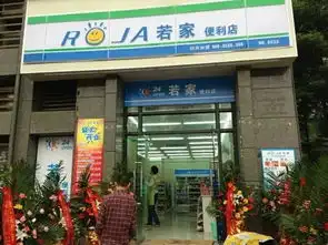 重庆便利店里的这些好东西,你竟然不知道