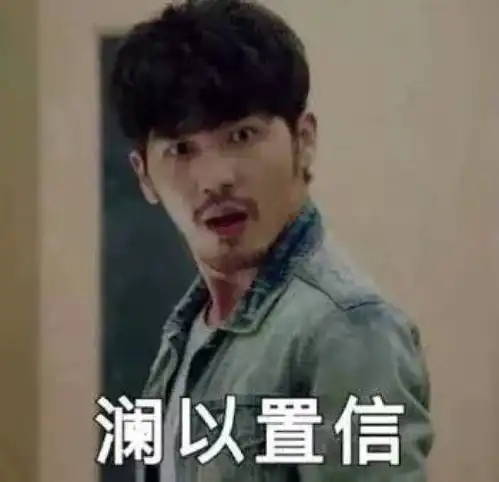  注意啦人脸识别不稀奇,猪脸智能识别曝光啦