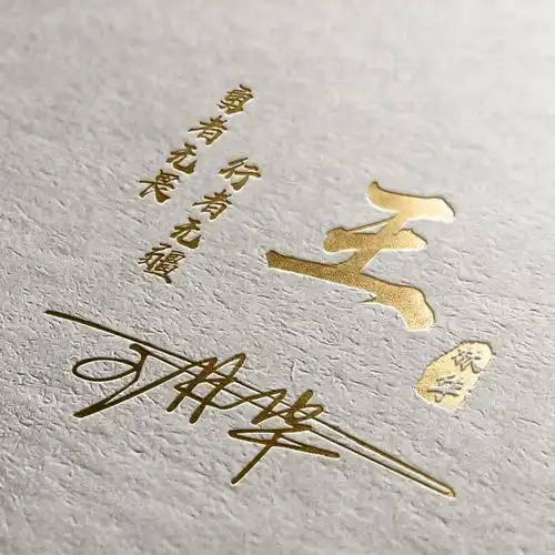  你的微信头像我承包了,35张经典3d金属立体签名头像,喜欢请带走