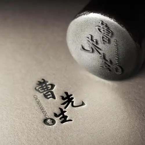  微信头像姓氏头像,全网原创最美艺术签名头像,留下你的名字