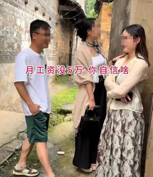 回顾湖南男子相亲,一眼相中高颜值闺蜜,女子异想天开