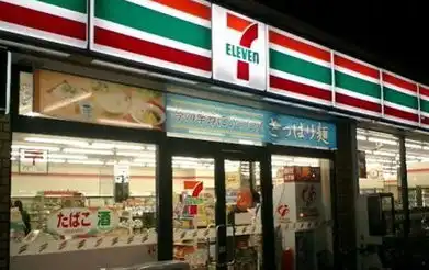 日本便利店瞄准中国市场安全为卖点