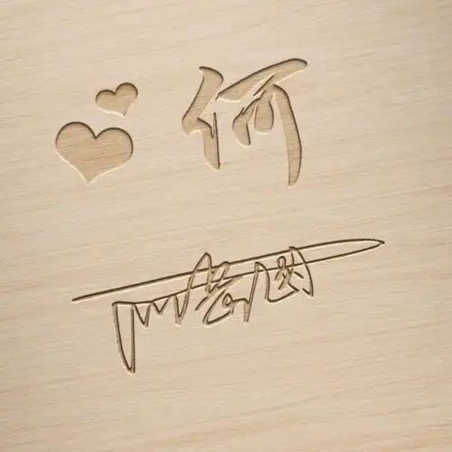  你该换个微信头像了,十二生肖励志签名头像,换个头像换个好心情