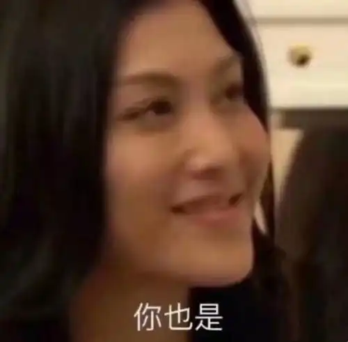123穿过纯黑的暗幕向前走