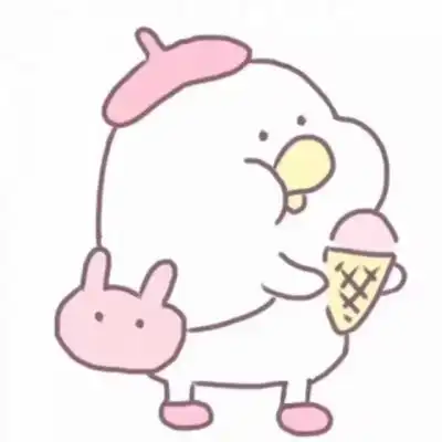  林乔甜甜的卡通情头你值得被爱