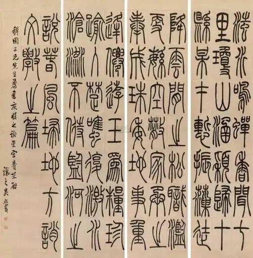  大饱眼福,中国历史上最著名68位书法家及代表作欣赏