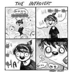  男生们,请一定要多多关爱你身边的女生知道了吗