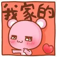  情侣微信头像唯美清新图片