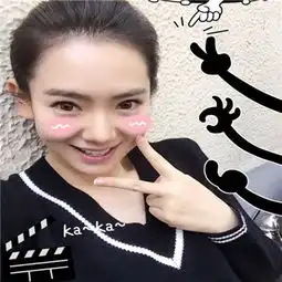  戚薇qq头像高清图片大全你温柔目光是我心安所在