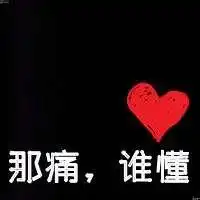  话社4839阿僤高炮团活死人照片话社4839阿僤高炮团活死人相册大全yy官方