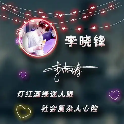  6月最火的3d立体姓氏微信头像,45张高端大气签名头像,请查收