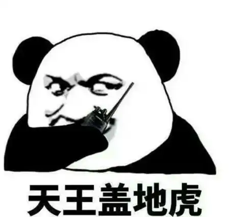  吴亦凡晒大碗宽面是什么梗吴亦凡晒大碗宽面意思出处含义介绍游戏吧
