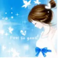  蓝色主题个性头像浪漫温馨的爱情宣言