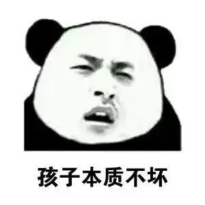  老师说这6句话,家长要听懂背后可能的深层含义精选