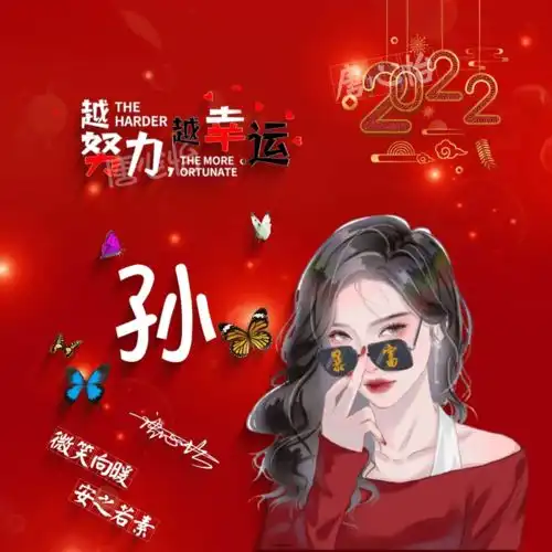  你的微信头像多久没换了2022新款卡通情侣签名头像,请查收带走